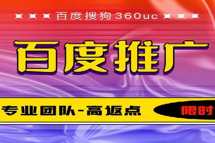 头条信息流平台案例分析报告